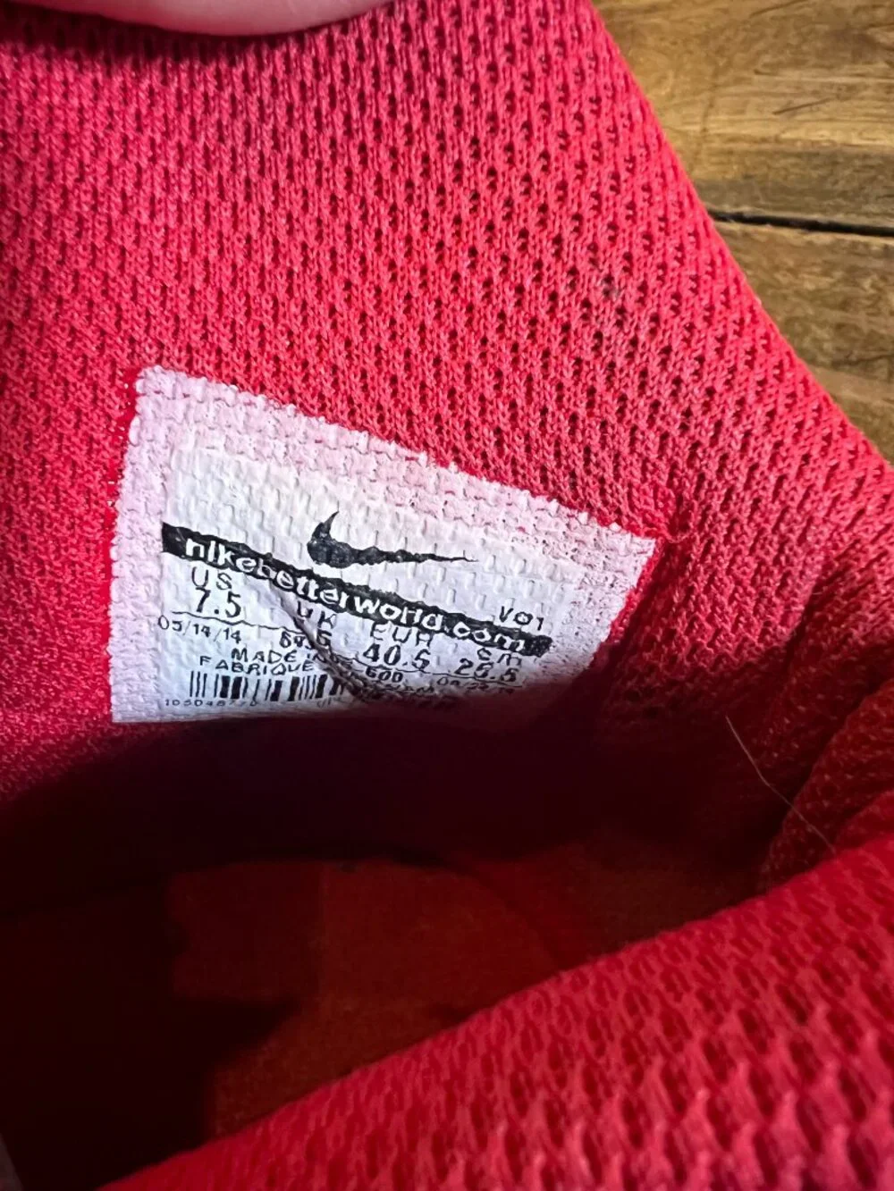 size 7 1/2 Nike